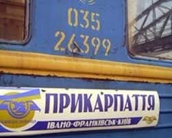 Picture 1 - images22.jpg