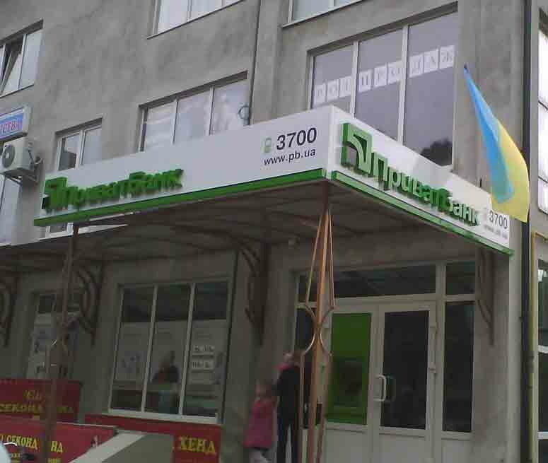 Picture 2 - snyatu2n.jpg