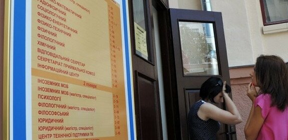 Picture 1 - zno.jpg