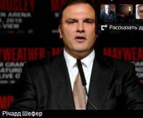 Picture 1 - ri4ard-bbb.jpg